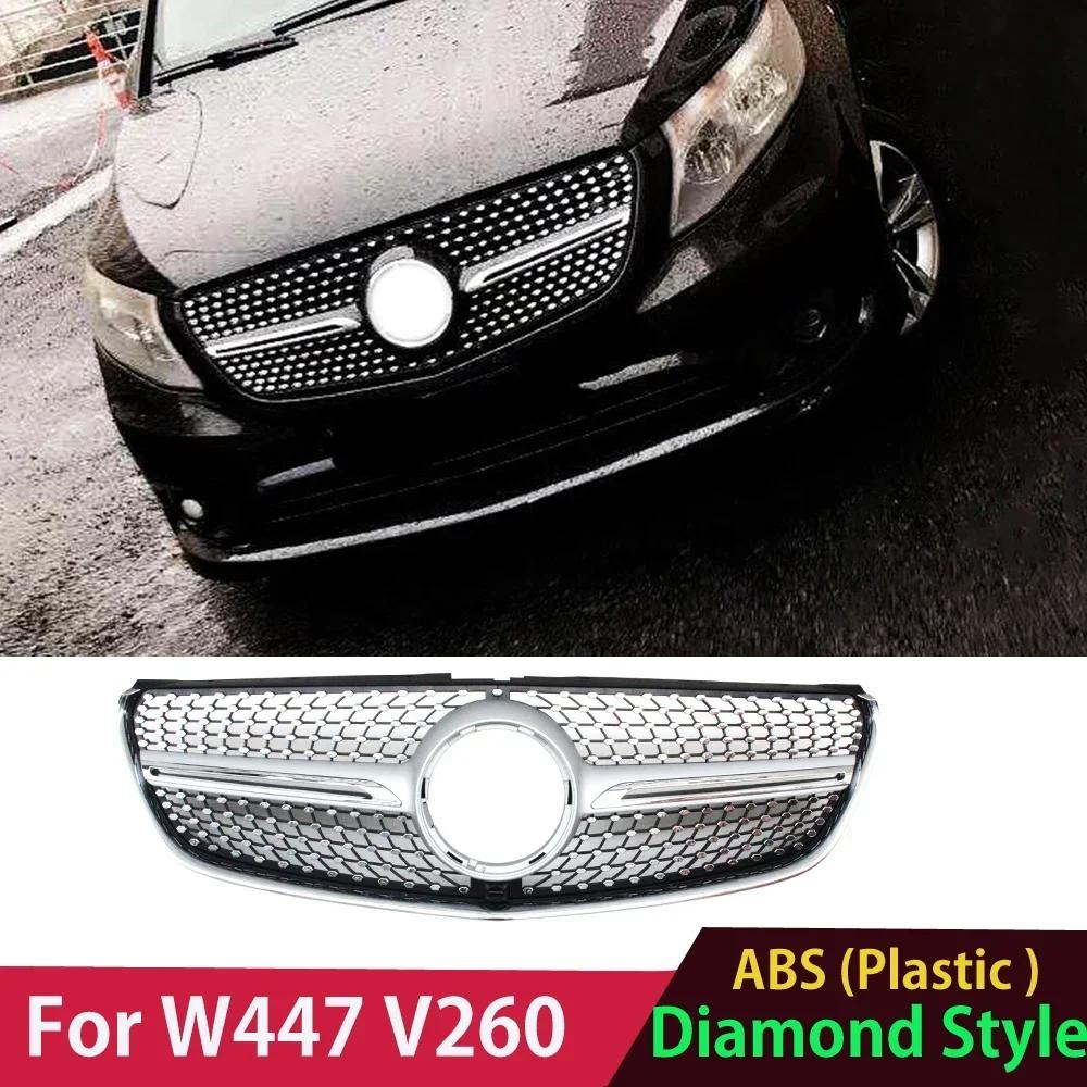 ̾Ƹ  Ÿ ׸, ī޶ , ޸  V Ŭ 2015 + V220 V250 ǹ , V260 W447